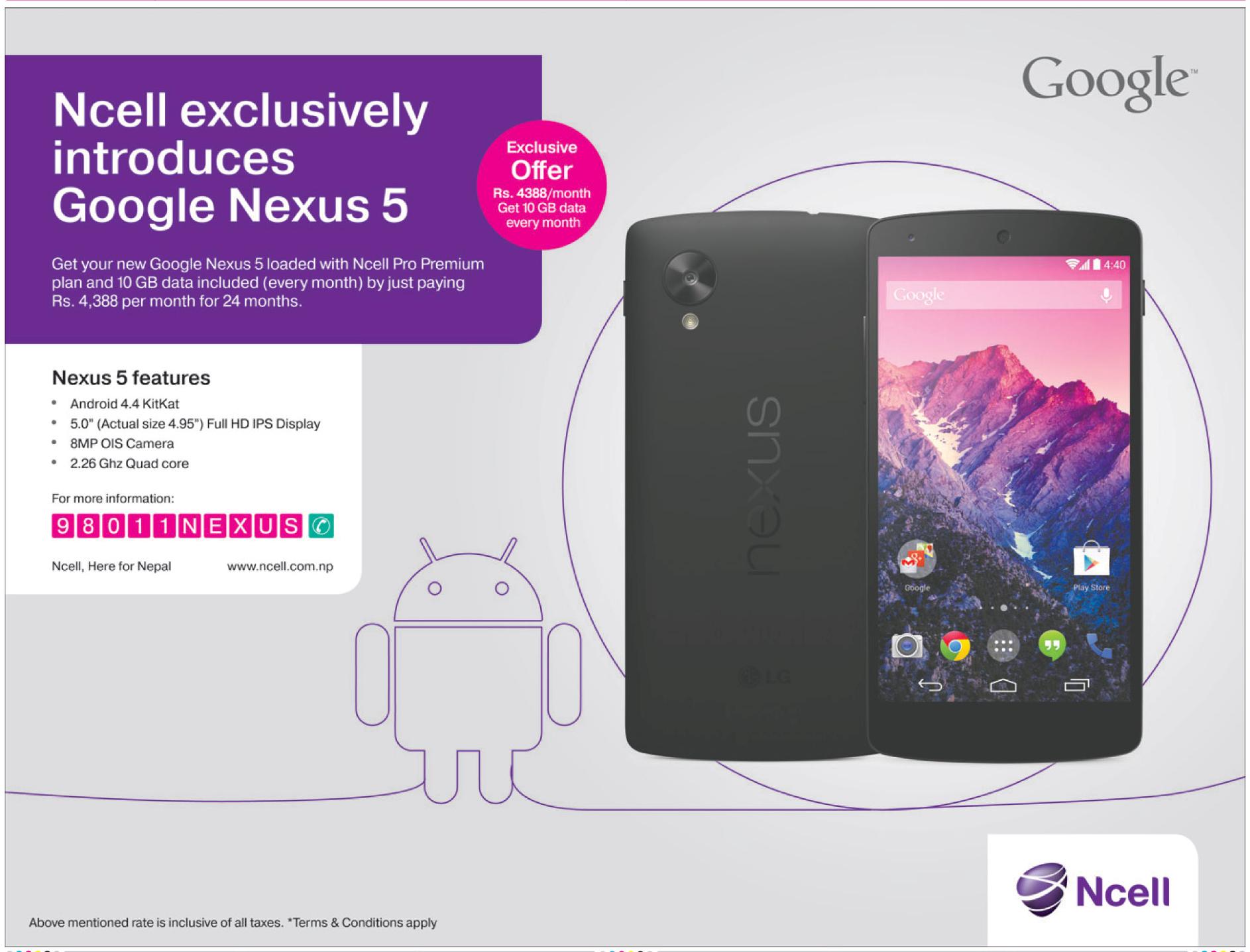 Featured image for mobile buying guide