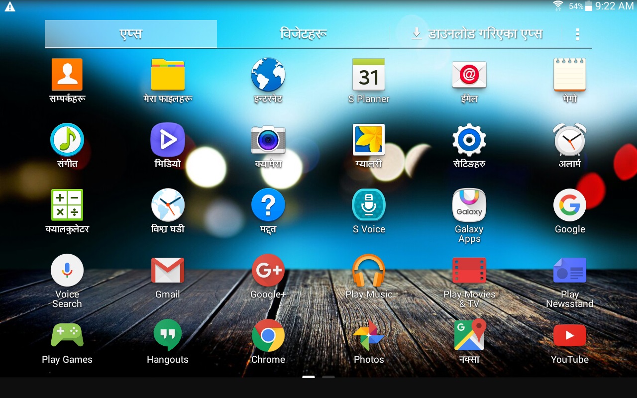 Featured image for mobile buying guide
