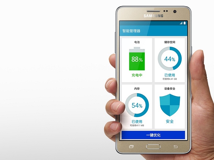 Featured image for mobile buying guide