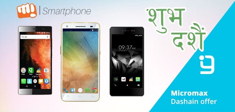 Featured image for mobile buying guide