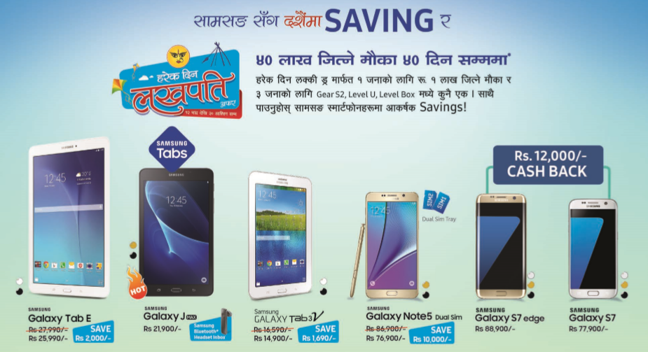 Featured image for mobile buying guide