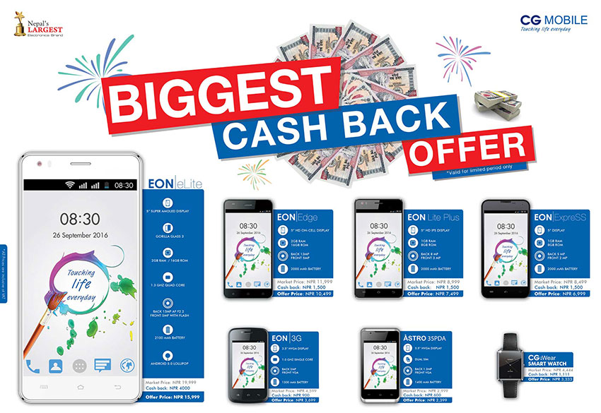 Featured image for mobile buying guide