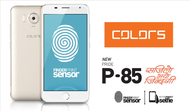 Featured image for mobile buying guide