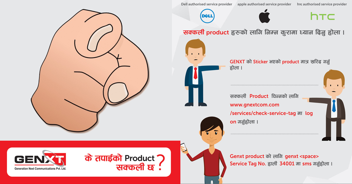 Featured image for mobile buying guide