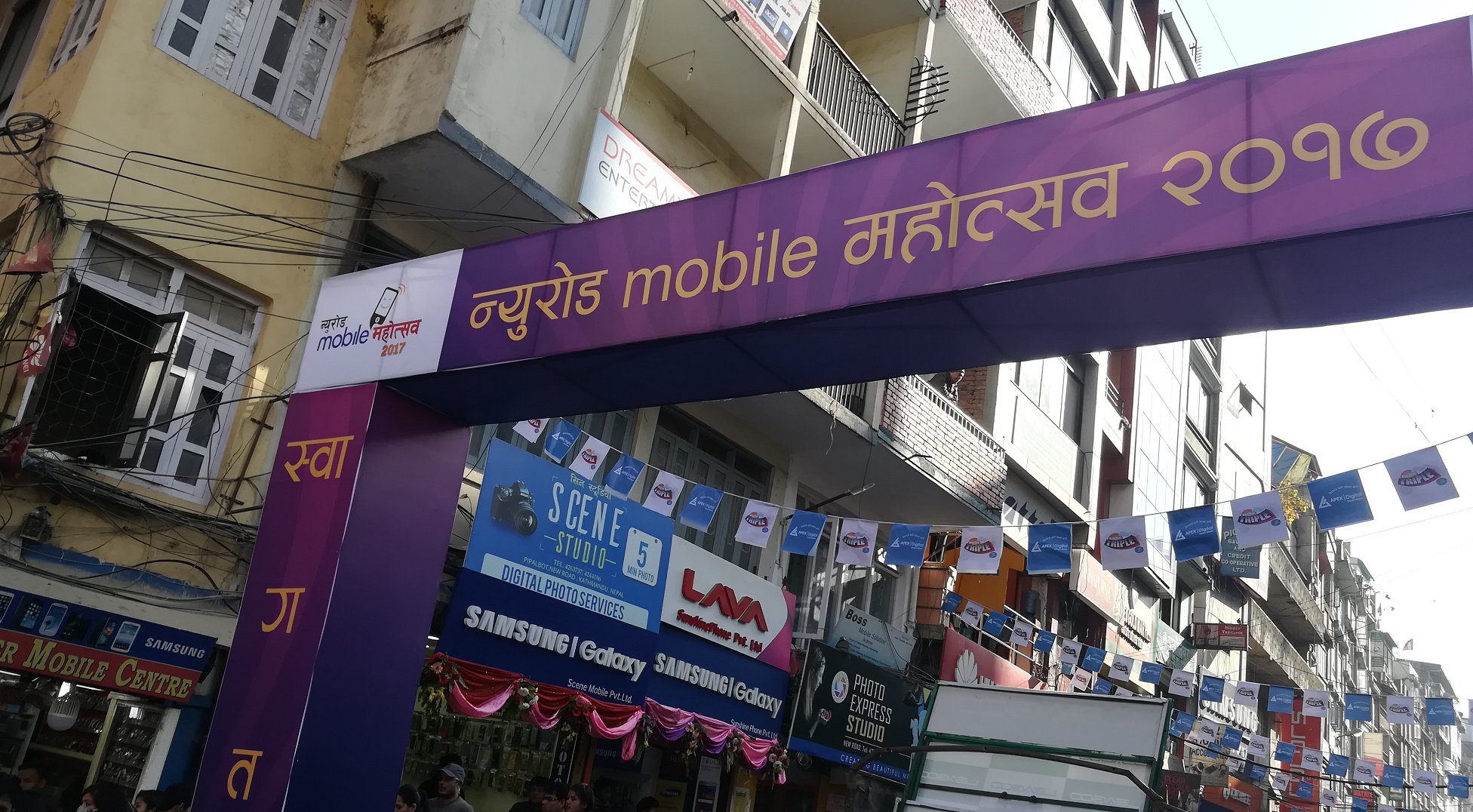 Featured image for mobile buying guide