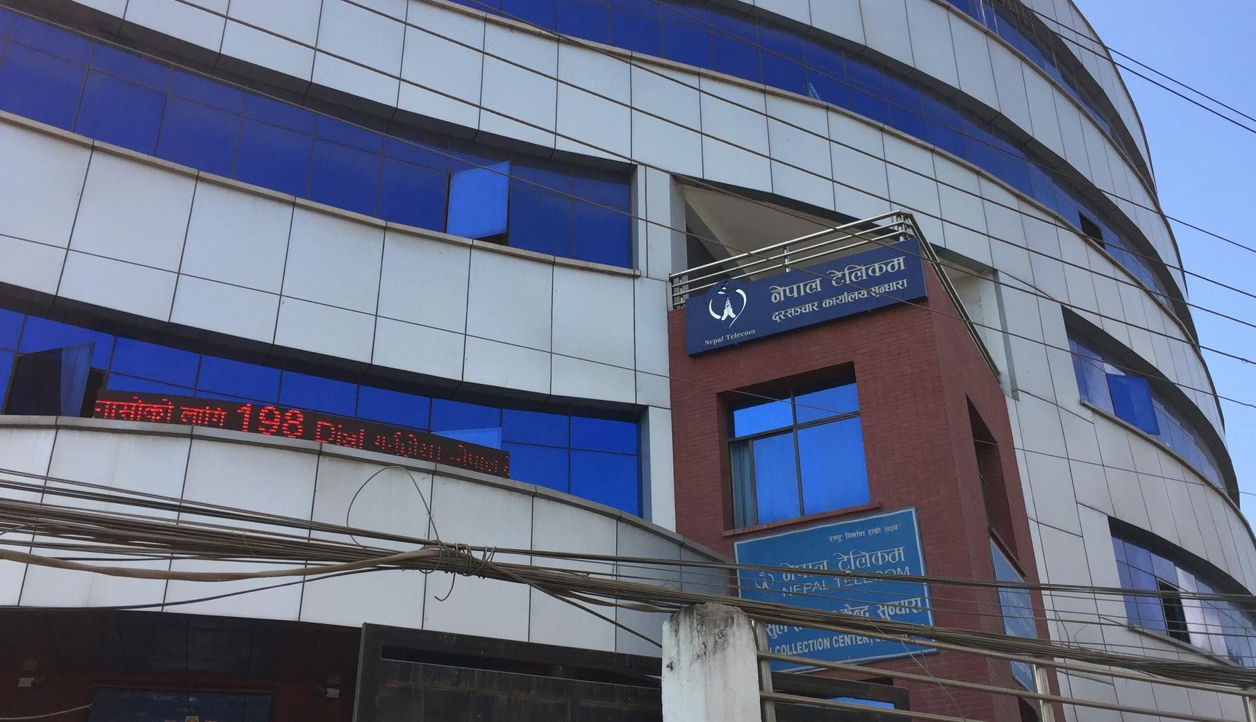 Featured image for mobile buying guide