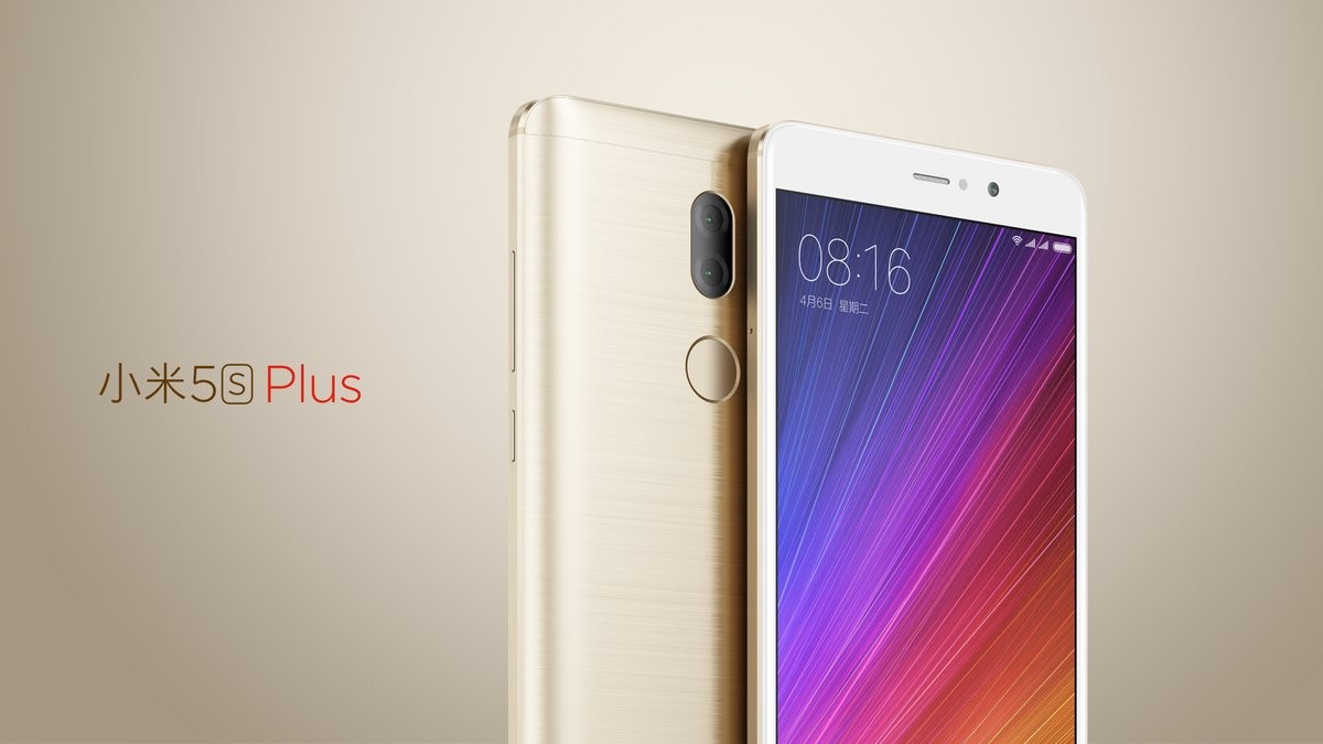 CAN Infotech 2017: Xiaomi MI 5S Plus launched in Nepal