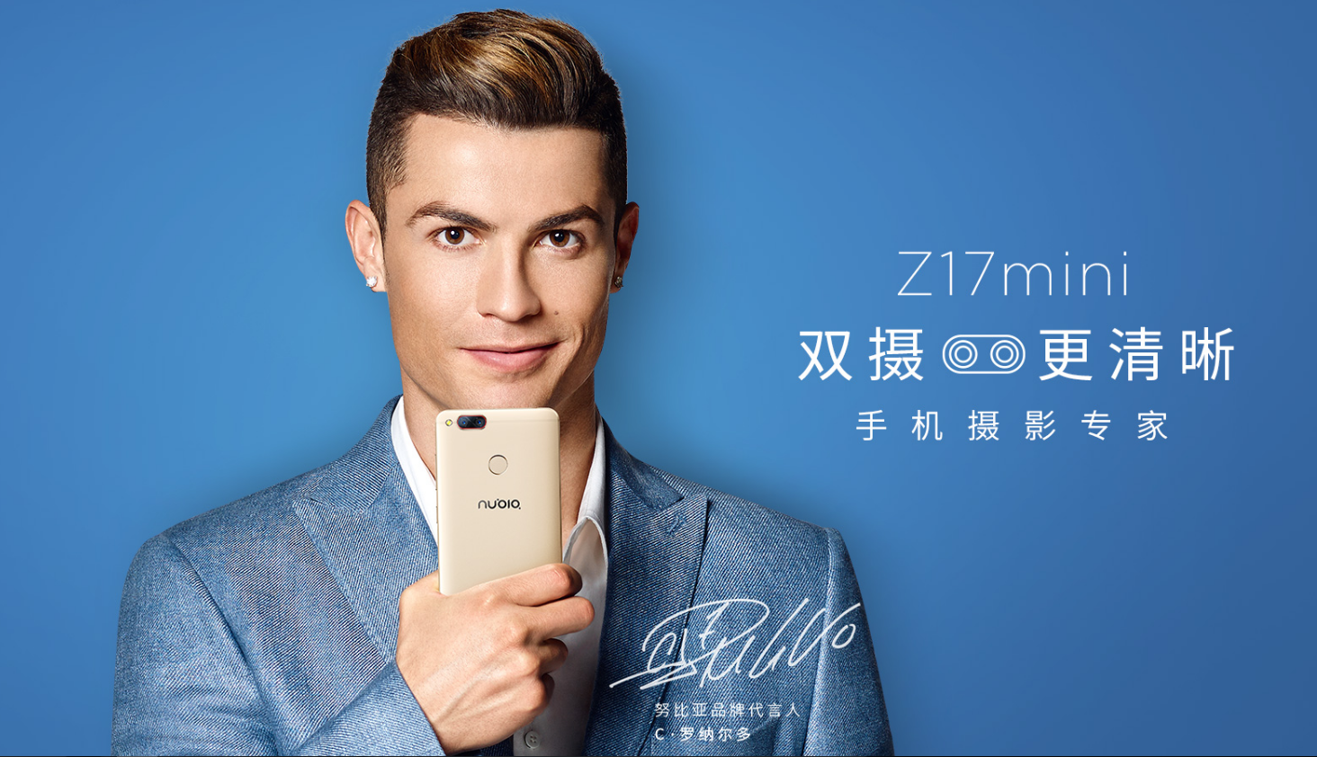 Featured image for mobile buying guide