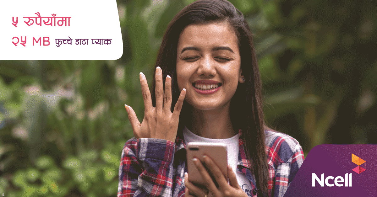 Featured image for mobile buying guide