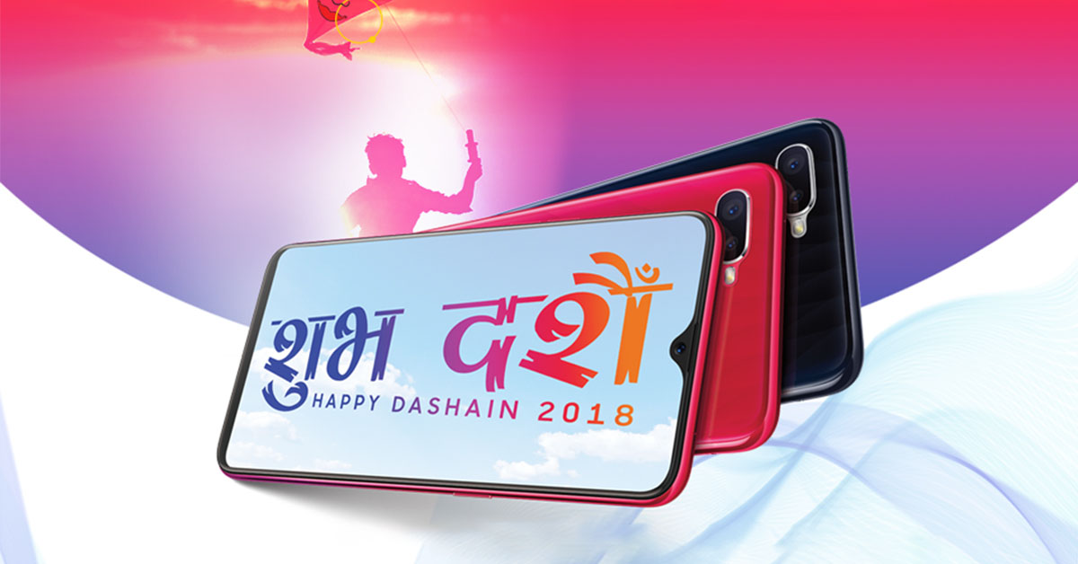 Oppo Dashain Tihar Offer: Exciting gifts on the purchase of Oppo phones