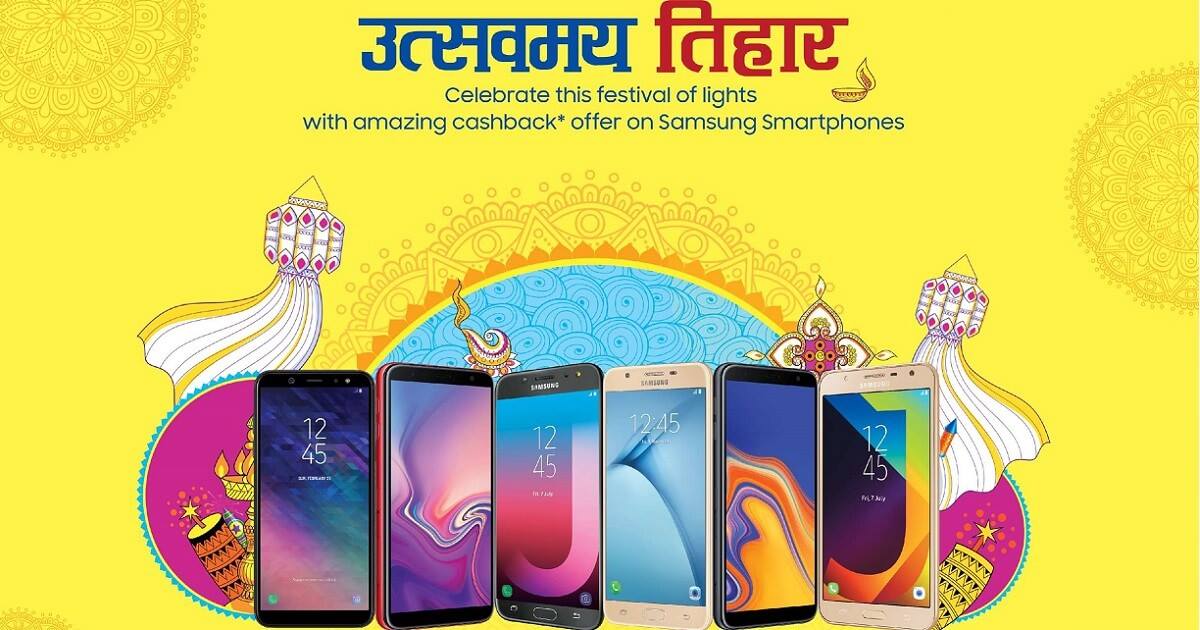 Featured image for mobile buying guide