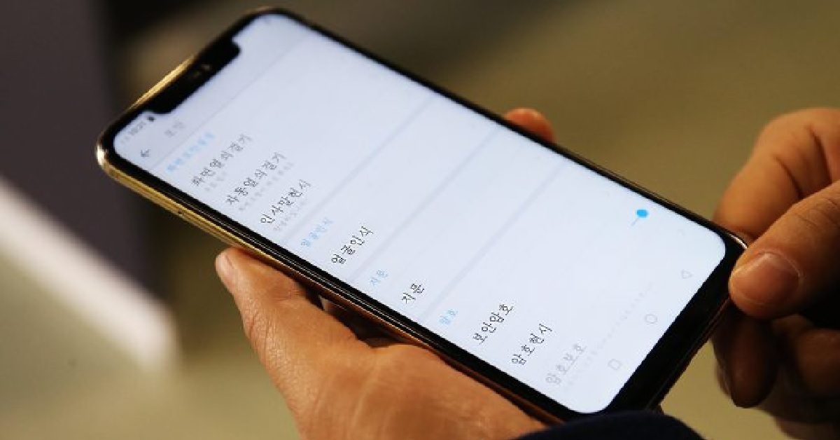 Featured image for mobile buying guide