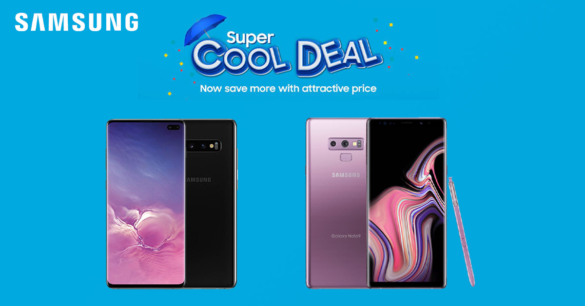 Featured image for mobile buying guide