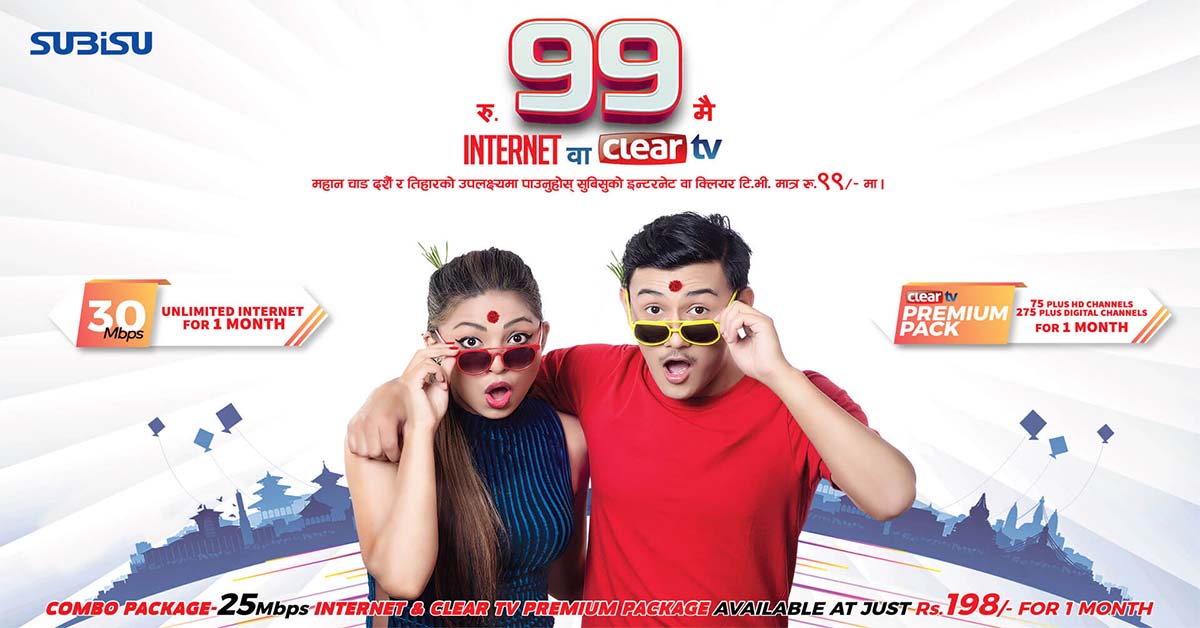 Featured image for mobile buying guide