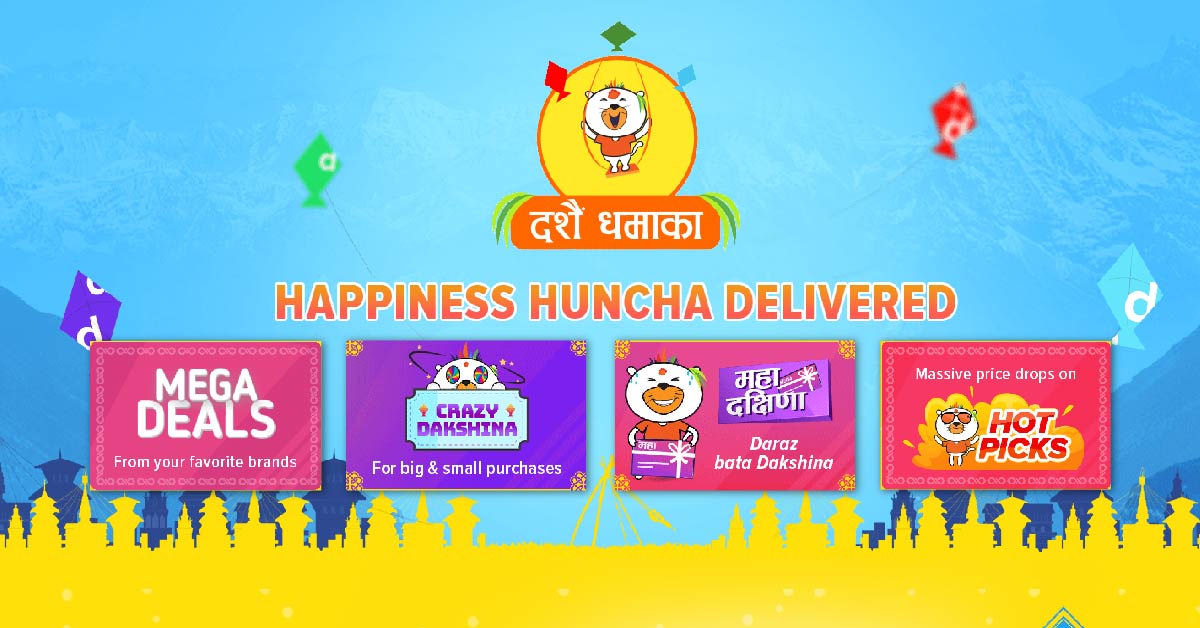 Featured image for mobile buying guide