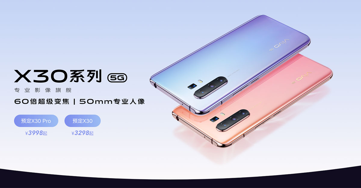 Featured image for mobile buying guide