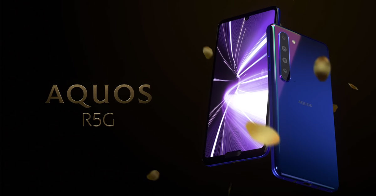 Sharp announces Aquos R5G with 8K recording and two-notched display!