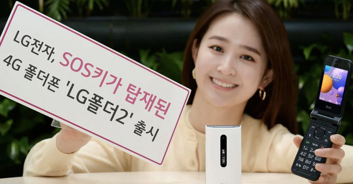 Featured image for mobile buying guide