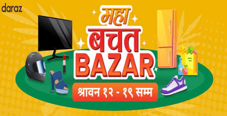 Featured image for mobile buying guide