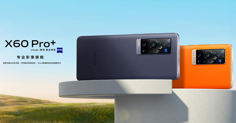 Vivo X60 Pro+ launched specifications features availability price in nepal