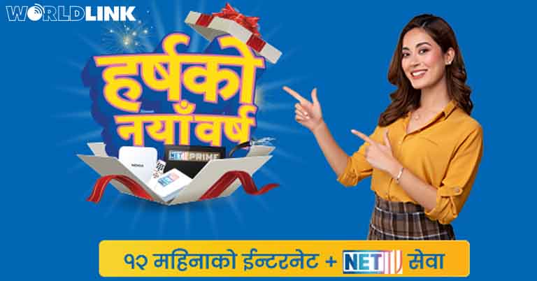 Featured image for mobile buying guide