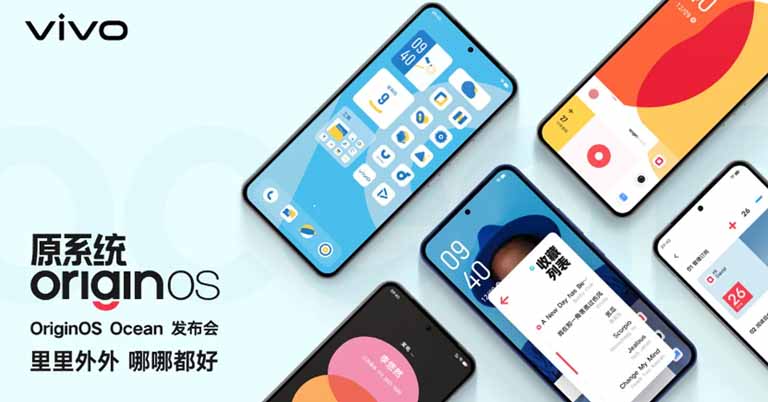 Here are the top features of Vivo's Android 12-based OriginOS Ocean