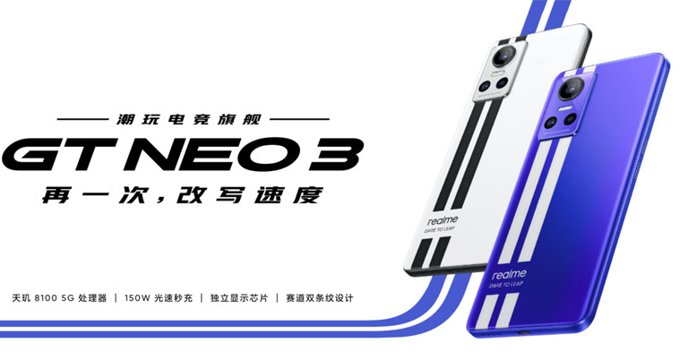 Featured image for mobile buying guide