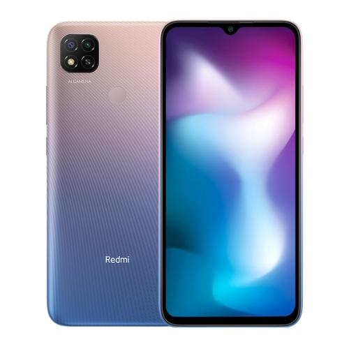 Redmi 9 Activ - Metallic Purple