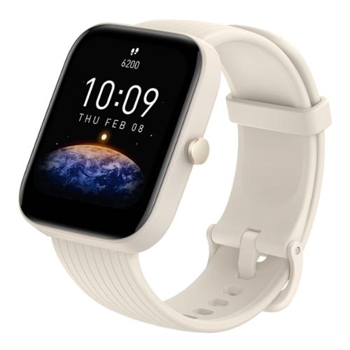 Amazfit Bip 3 Pro - Cream