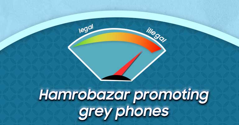 Hamrobazar caught promoting Nothing phone (1) from grey channels