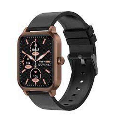 Ultima Watch Magic - Copper