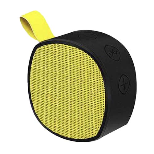 Rapoo A200 Yellow