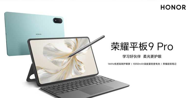 Featured image for mobile buying guide