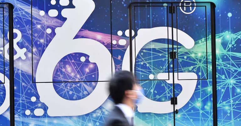 6G Wireless technology