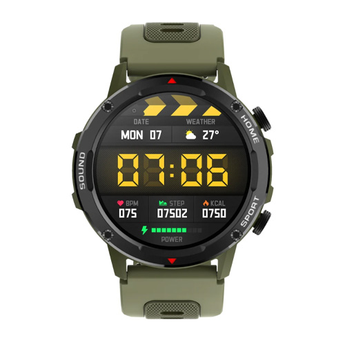 Ultima Watch Active