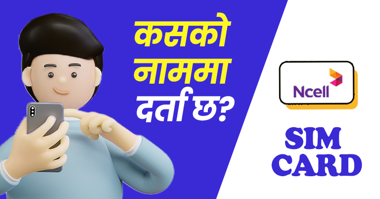 Featured image for mobile buying guide