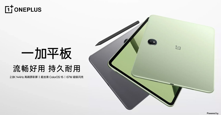 Featured image for mobile buying guide