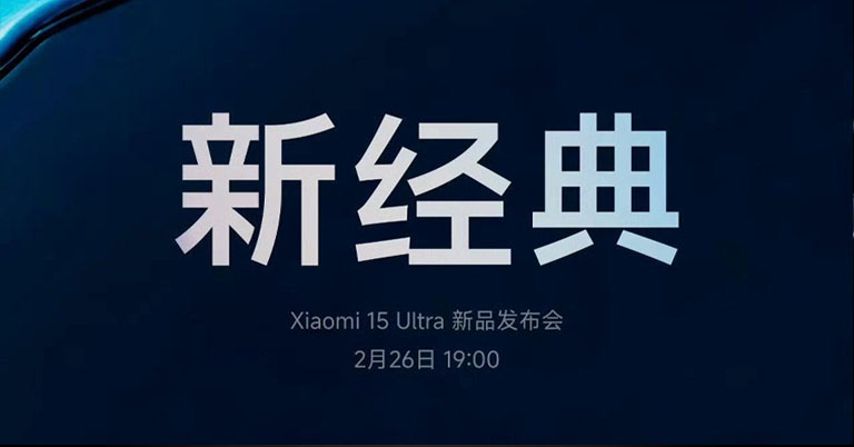 Featured image for mobile buying guide