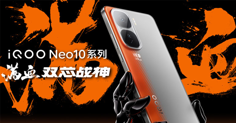 Featured image for mobile buying guide