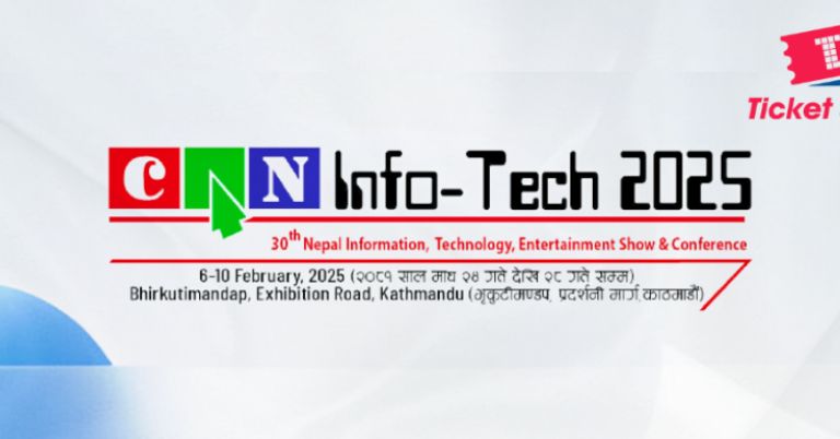 CAN InfoTech 2025 to be held from Feb 6 to Feb 10