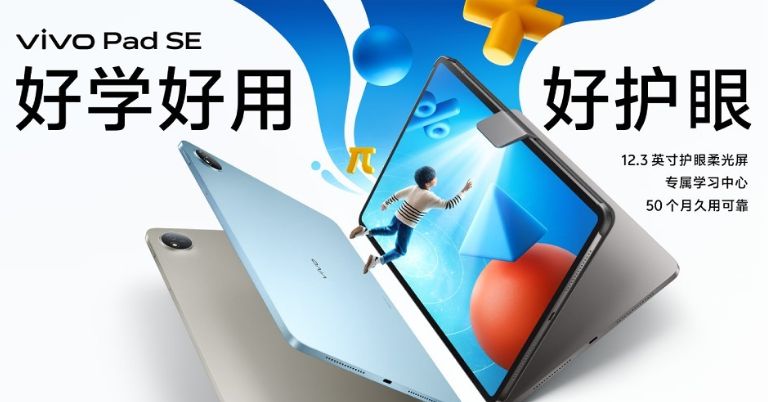 Featured image for mobile buying guide