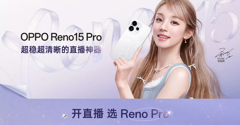 Featured image for mobile buying guide